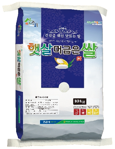 햇살머금은쌀 10kg