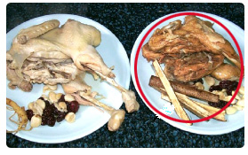 중산마을의 옻닭